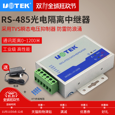 信号不靠玄学，千兆差价十倍？小体积中继器测出自建别墅用户的蓝牙级网速差